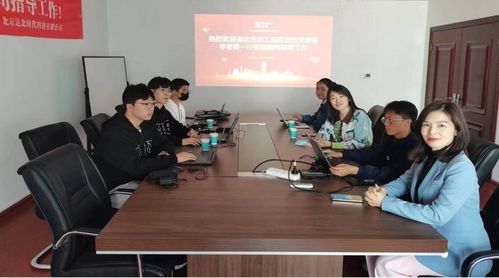 筑校企技術溝通之橋，促創新協同發展
