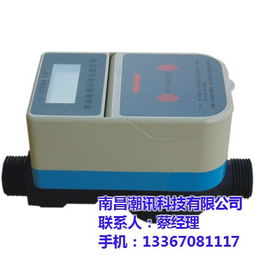 智能計量新時代 朝訊、IC與上饒智能電表的行業洞察