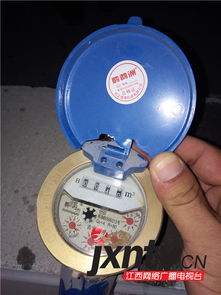 房屋未入住卻每月用水20噸，吉安城南公寓水表怎么了？