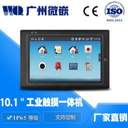 工業(yè)數(shù)據(jù)采集傳輸困境如何破解？Linux工業(yè)平板電腦助你掌控先機(jī)