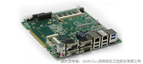 提速智慧醫(yī)療 華北工控推出救護(hù)車(chē)智能調(diào)度系統(tǒng)專(zhuān)用嵌入式計(jì)算機(jī)