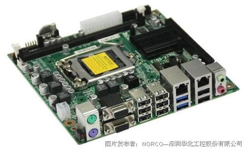 智造新銳器 華北工控推出集成加速方案，助力機(jī)器視覺(jué)系統(tǒng)全面升級(jí)