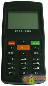 工控產(chǎn)品展示 高性能工控電腦系列解析
